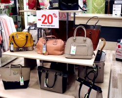 – 20% na eleganckie torebki w sklepie NOEMI